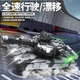 Symper 99 type children's crawler remote control battle tank for boys can fire large armored model car car toy 10-channel tank sound and light model handle remote control