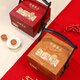 Jatu Dang 2025 Mid-Autumn Festival Mooncake Gift Box 810 pieces for gift-giving, Breeze Holds the Moon - Blue - 10 pieces - Free knife and fork - Empty box