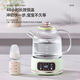 WIFER health pot all-glass kettle office mini tea maker stew all-in-one teapot household flower teapot small thermostatic pot multi-function mini electric kettle all glass 0 glue 12H constant temperature with stainless steel tea drain 1.5L