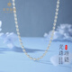 Cuihua pt950 platinum light pearl necklace simple and versatile women's necklace as a birthday and anniversary gift for your girlfriend and wife, about 10.2g