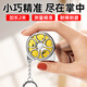 Shengda mini small tape measure 2 meters small tape measure hollow steel tape measure high precision household keychain portable