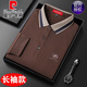 Pier Cardin Camiseta de manga larga para hombres de algodón 100% puro en la camiseta nueva de otoño, la solapa de mediana edad, la solapa de algodón de algodón, la camisa de algodón de algodón rojo masculino skl-15810 s 165 tamaño [90-115jin [Jin iguala 0.5 kg]]