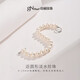 Jingrun Pearl Bracelet Panhua 925 Silver Large Grain Freshwater Pearl Bracelet Chain Girl Birthday Gift for Mom