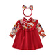 BORBOON B baby dress spring dress baby girl one year old dress girl birthday first birthday princess dress red cheongsam dress gift box 2271 80