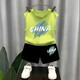 Escape Star Children's Shorts 9-14 Years Old Boy Sleeveless Vest Set Wearing Summer Thin Style Two-Piece Set in China White Vest T1049 + Black Shorts T1049 Small 90 cm Recommended height below 90CM