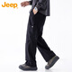 JEEP Casual Pants Men's Autumn and Winter Straight Leg Loose Cargo Pants Trendy High-end Handsome Men's Pants Black XL