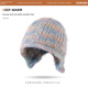 SOMUBAY (SOMUBAY) Plush Hat Women's Winter Warmth Ear Protection Large Head Circumference Shows Small Face 2025 New Wool Pullover Knitted Hat Autumn and Winter Blue One Size