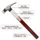 Keyboard high carbon steel industrial-grade claw hammer with aluminum sleeve to protect woodworking special claw hammer six-two hammers eight-two hammers No. 55 steel No. 55 high carbon steel claw hammer round head curved tail