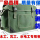 He Jiangong bricklayer woodworking site tool bag thickened new canvas bag construction extra thick hardware tool bag thickened wear-resistant lower number white 35*30*15