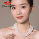 Jingrun Pearl Necklace Lingxin 925 Silver Strong Light Young Style Necklace for Girlfriend and Best Friend Birthday Gift Necklace