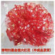 Big red flower hand-tied flower tombstone flower red cloth silk cloth Qingming tomb sweeping tomb encrypted multi-layered flower pattern 50 cm diameter golden apple gauze flower