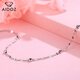 Aido Diamond pt950 platinum bracelet for women, round beads, cool style, fashionable, versatile platinum chain, adjustable, weight 2.0-2.2 grams + delivery certificate