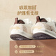 Shepherd boy Dunhuang Museum co-branded baby shoes 2025 winter new soft-soled toddler shoes for girls and plus velvet cotton shoes for men Huacai powder 20 shoes inner length 14.5cm/suitable for feet 14.0cm