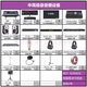 Piaoting professional studio-level complete set of recording equipment, music production, film and television dubbing, consultation and customization, equipment consultation and customization