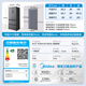 Midea Zhenxiang Series M60 dual system 508 French multi-door four-door household refrigerator ultra-thin flat-mounted double cycle large capacity bottom cooling BCD-508WUFPZM (E) Stardust Sand