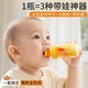 Jingmengyuan bite bag baby fruit food supplement baby fruit and vegetable happy eating puree artifact full silicone bite and play teether 1 pack S bite bag + rice cereal bottle