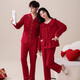 Modal Light Luxury Red Pajamas Wedding Couple Outfit Couple 2025 New Year of the Year Women's Autumn Wedding Red Suit Pure Cotton