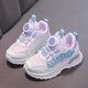 Huili Girls 'Schuhe Spring- und Herbstleder wasserdichtes kleines Mädchen Dad Schuhe rotierende Knopf Weiche Sohle Laufschuhe