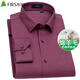 Shanshan wool no-iron long-sleeved shirt men's natal year happy dad new year red machine washable shirt burgundy 40