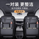 Zhan Zhitianhua Car Seat Back Storage Bag Hanging Bag Car Storage Box Buick Weilang Pro Century Regal LaCrosse GL8 Envision Gray - Multifunctional Back Seat Storage Bag - Short Single Pack Buick Excelle