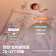 Betus baby quilt spring and autumn constant warmth ginger cotton bean quilt type A children's baby blanket medium thick winter dream 120x150cm