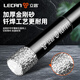 Lichang ceramic tile drilling bit glass drill bit hole opener marble stone ceramic all-ceramic vitrified tile without water 8mm