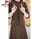 
Pier Cardin feel plaid two-piece doll collar 2025 spring and autumn new fashionable temperament and fashionable waist-hugging skirt suit for women 15930-Charine color suit 2XL [recommended 125-140Jin [Jin equals 0.5 kg]]