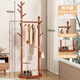 Miaoli solid wood clothes hanger floor-standing coat rack room storage bedroom clothes hanger indoor home vertical clothes storage rack single layer oval plate-walnut color solid solid wood