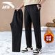 ANTA Velvet Sports Pants Men's Pants Autumn and Winter Knitted Warm Loose Straight Sweatpants Casual Pants Men's Running Pants -1 Basic Black/Straight Velvet Style L (175) Suitable for 120-140 Jin Jin equals 0.5 kg
