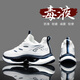 Трех апреля Tiger Sports Shoes Men's Summer's Big Kids's Shock, поглощающая легкие кроссовки, студенты подростки Trend 9888 светло-голубые (сетчатые кнопки) 37