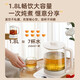 Healthy teapot, stewing, all-in-one teapot, hot water kettle, intelligent timer, constant temperature, insulation, all glass, 0 glue, no tea leakage, 1.8L, 2H insulation, 800W