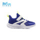 361 Kinderschuhe für Jungen und Mädchen Sport -Laufschuhe für 2025 Sommer Neue Kinderschuhe Elektrische Blau/361 Grad Weiß/Fluoreszenz Tender Green 28