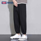 
GENIOLAMODE Semir Group casual pants men loose lace-up solid color men's pants versatile fashion casual pants