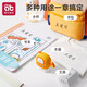 Aibedila Kindergarten Name and Seal Waterproof and Not Fade Children's Name Stickers Baby Clothes Essentials for Admission [Name requires a note or contact customer service] [Name Note] Four-piece Set-Blue Dinosaur [See the first main picture for the set details]