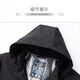 Rapido Herrenjacke mit Kapuze 2024 Herbst Neues vielseitiges Geschäft Casual Removable Kapuze -Modejacke N9716 Black 195