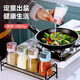 Buy at low price household kitchen seasoning bottle sealed jar moisture-proof salt control seasoning bottle combination seasoning large capacity 3 pack precise salt control