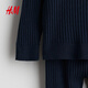 H&M Children's Clothing Baby Boy Set 2-piece Autumn Ribbed Knit Henley Long Sleeve Sports Drawstring Pants 1239501 Navy Blue 009 110 110/56 (2-3Y)