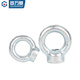 GUWANJI national standard lifting eye nut lifting nut iron galvanized ring nut lifting lug ring lifting ring German standard lifting ring nut M6-M64 304 national standard M48 (1 piece)