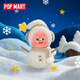 POPMART Official Authentic Starman Good Dreams Weather Bureau Series Plush Pendant Blind Box Trendy Doll Starman Meteorological Bureau 6 pieces (new and not dismantled)