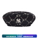 MLB Printed Fashion Wool Beret Women's New Year Gift Black S Unpackaged