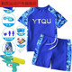 Zailuren swimsuit for boys and girls split medium and large baby quick-drying boy swimsuit and trunks suit swimsuit blue YT swimming cap swimming goggles ear plugs nose clip water gun 110 110 height 95-110cm
