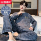 Hengyuanxiang double-sided pure cotton pajamas for men in spring and autumn long-sleeved men round neck large-size casual youth home clothes can be worn outside 15889 pure cotton suit for men XL men 125-145Jin [Jin equals 0.5 kg]
