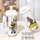 Wenzhi Langlang Mountain Little Monster Water Cup Langlang Mountain Little Monster Movie Surrounding Thermo Cup Cute Girl Two Dimension VE1047 Toad Spirit [Lily of the Valley Thermo Cup]