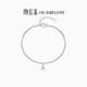 Trendy Acer PT950 platinum bracelet for women with sparkling poppy beads birthday gift pricing, Platinum Star, about 4.65g