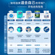 欧乐B（Oral-B）牙线卷棒微蜡超细超强拉力护理清洁牙齿齿缝小巧包装便携批发 C型牙线棒75支