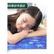 Rongtao Ice Cushion Cushion Student Summer Water Pad Butt Free Water Injection Ice Bag Car Summer Cooling Pad Ice Pillow 46*47cm