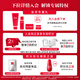 
SK-II Men's Fairy Water 230ml Essence Toner SK2 Skin Care Set Gift Box Cosmetics Birthday Gift