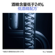 Li ran run Hair Spray Spray Hair Spray Spray Spray Spray Eau pelucheux Style Spray Dry Hair Spray Deep Bay Bleu 100ml
