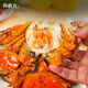 Live crab Su Zhuangyuan fresh hairy crab spot male 4.5-4.8 two female 3.5-3.8 two 4 pairs 8 crabs large rope-free full-weight seafood gift box