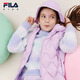 FILA Children's Clothing Children's Lightweight Down Jacket Autumn and Winter Style Men's and Women's Fashion Jacket Down Vest Vest Official Flagship Legend Blue-QNV M 120c